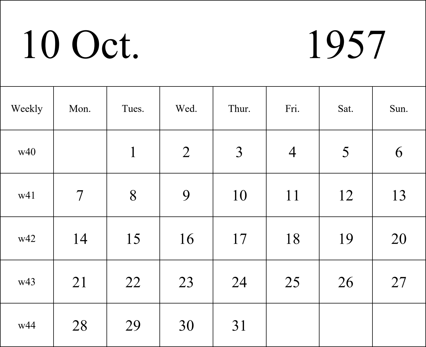 日历表1957年日历 英文版 纵向排版 周一开始 带周数 带节假日调休安排